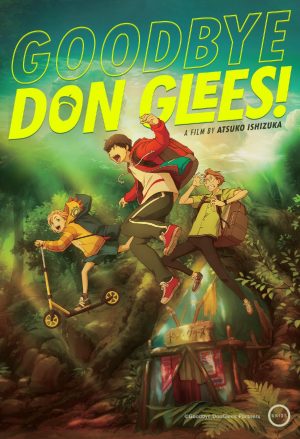 Gkids Acquires North American Rights to “Goodbye, Don Glees!”