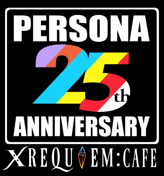 P25-West-Requiem-Cafe-Logo-560x603 ATLUS West Celebrating Persona 25th Anniversary!