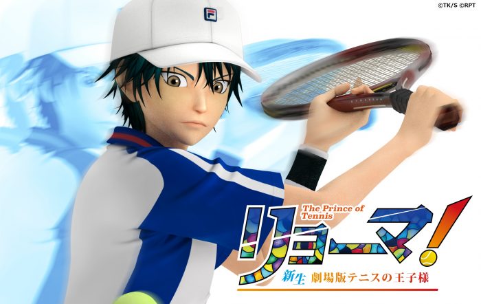 Ryoma-Prince-1-wallpaper-700x442 The Star Tennis Player Returns Again? Ryoma! The Prince of Tennis <Decide> Review