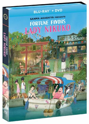 The Delightful Animated Film Fortune Favors Lady Nikuko Arrives on Digital, Blu-Ray and DVD From Gkids on July 19, 2022