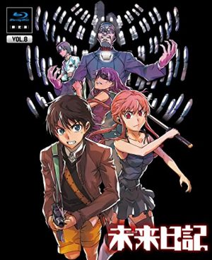 Tomodachi-Game-dvd-300x382 6 Anime Like Tomodachi Game [Recommendation]