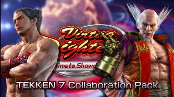 Screen-Shot-2022-06-03-at-10.57.27-AM-560x314 Virtua Fighter 5 Ultimate Showdown x TEKKEN 7 Collaboration Now Available