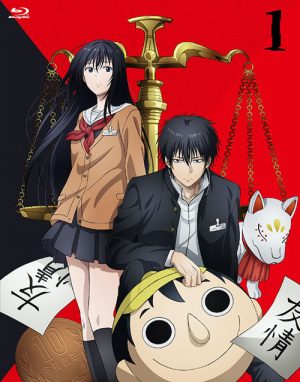 tomodachi-game-kv Anime Adaptation Announced for Popular Manga "Tomodachi Game"!