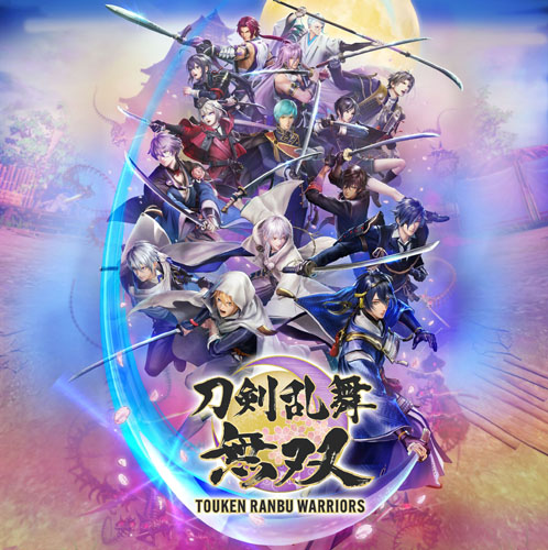 Touken-1 Shota Boys, Samurai Dudes, and All The Male Anime Types You Want in Touken Ranbu Warriors!