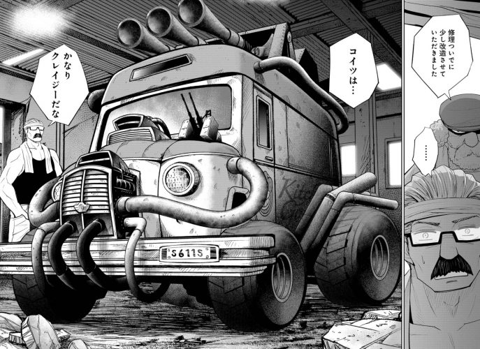 Crazy-Food-Truck-manga-wallpaper-687x500 Crazy Food Truck Vol.1 [Manga] Review - Sand Squid Burgers In A Dystopian Future