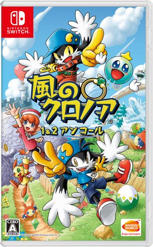 Kaze-no-Klonoa-game-309x500 Klonoa Phantasy Reverie – Nintendo Switch Review