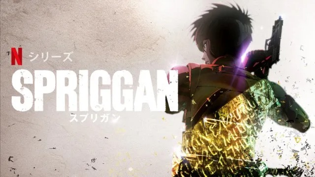 Spriggan-wallpaper-3 Spriggan Review