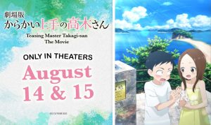Teasing Master Takagi-san: The Movie Hits Theaters Summer 2022