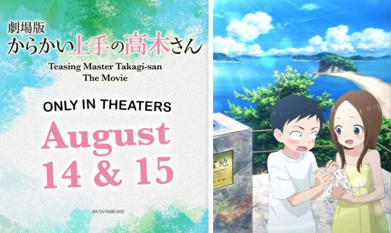 TeasingMasterShowings-560x335 Teasing Master Takagi-san: The Movie Hits Theaters Summer 2022