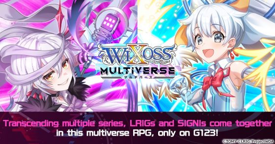 logo WIXOSS All-Stars Unite! “WIXOSS Multiverse” Is Now Live on G123!