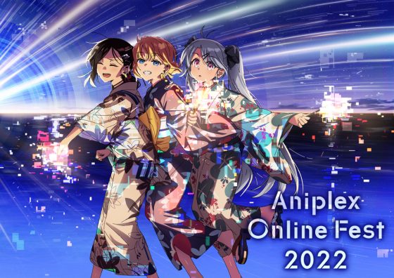 AniplexOnlineFest2022_Main-Visual-560x396 Aniplex Online Fest 2022 Announces Programming Line-Up Plus Free In-Person Event at the PACIFICO Yokohama