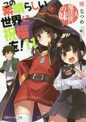 Shokugeki-no-Sanji-manga-wallpaper-700x495 Top 10 Parody Manga