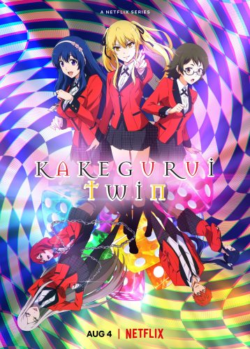 Kakegurui-Twin-wallpaper-2-700x394 Kakegurui Twin Review - A Different Yet Familiar Flavor of Kakegurui