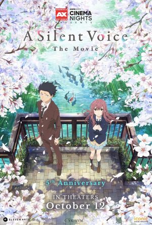 Tickets on Sale Now for AX Cinema Nights Release of a Silent Voice 5th Anniversary Presented in Partnership With Eleven Arts, Anime Expo, and Iconic Events