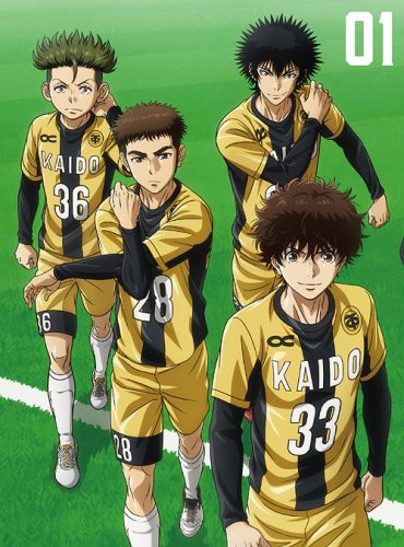 Aoashi-wallpaper-500x500 Ao Ashi and Getting Soccer in Anime Right