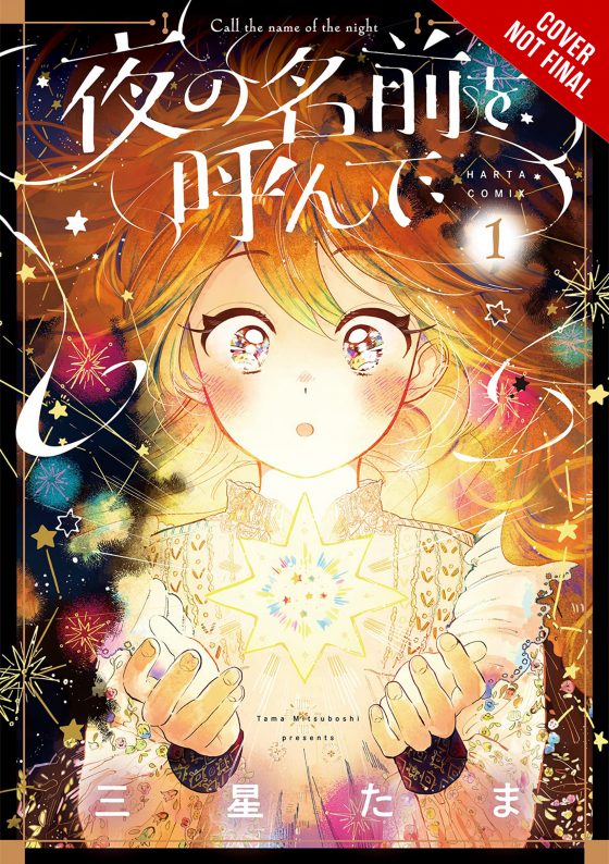The-Summer-Hikaru-Died-Cover60-560x796 Yen Press có được một số đầu sách mới tham gia danh mục của họ + một ngôi sao đang lên trong manga kinh dị