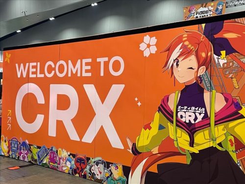 Crunchyroll-Expo-Australia-2022-wallpaper-10-500x667 [Thirsty Thursday] Three More Depraved Ecchi Anime for Fall 2018 You Need to Watch