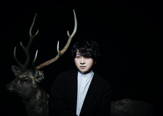 Daisuke-Ono-artist-photo-560x401 Daisuke Ono Reina Ueda Duet Join Forces to Deliver a Digital Single Duet “Mata Au Toki wa (with Reina Ueda)”
