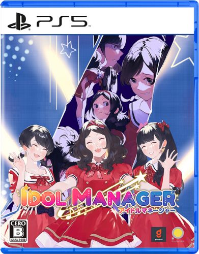 Idol-Manager-game-391x500 Idol Manager- PS5 Review