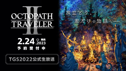 Octopath-Traveler-II-wallpaper-1-700x394 Our Top 6 Picks From the September 2022 Nintendo Direct - 2023: Year of the Nintendo