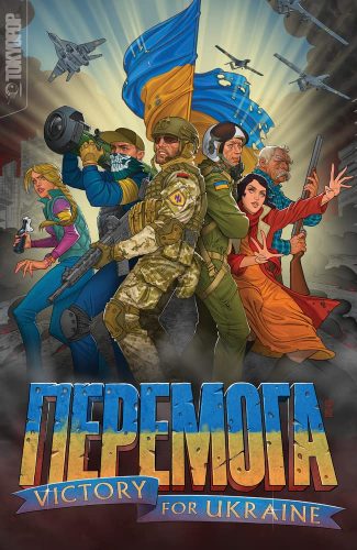 PEREMOHA-Victory-for-Ukraine-manga-325x500 ПЕРЕМОГА: VICTORY FOR UKRAINE Review - Maintaining Dignity and Sovereignty to the Bitter End
