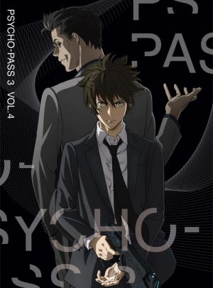 Cyberpunk-Edgerunners-dvd-300x375 6 Anime Like Cyberpunk: Edgerunners [Recommendations]