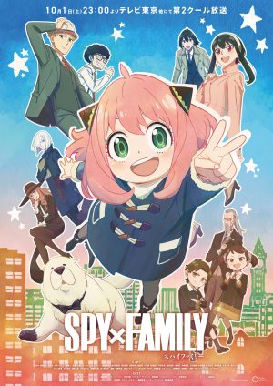 SPYxFAMILY 2nd Cour To Broadcast on October 1st