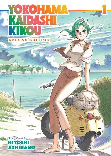 Deluxe Edition Vol.  1 [Manga Review]