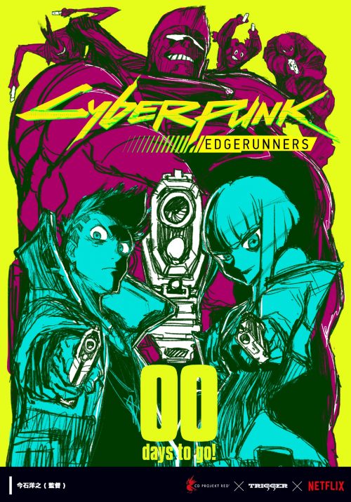 Wallpaper Search: #Cyberpunk: Edgerunners 