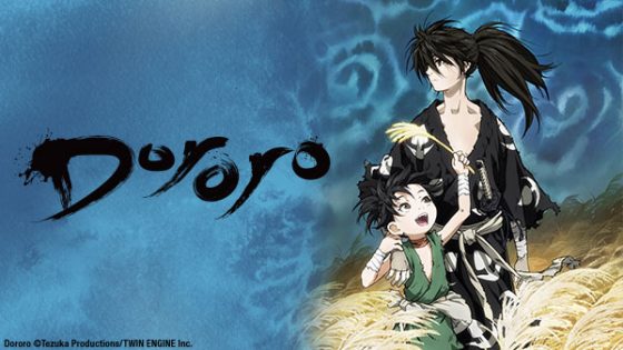 Dororo-Landscape-Image-560x315 Award-Winning Series “Dororo” to Stream for First Time Ever in English Dub Starting This January on Hidive