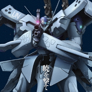 Blue-Lock-wallpaper-500x500 Top 5 Anime OPs of Winter 2023