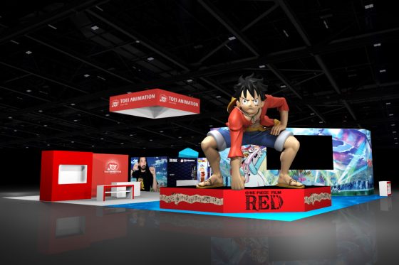 NYCC22-Toei-Animation-Exhibit-Rendering-560x373 Toei Animation to Paint Times Square Red as Part of Multi-Franchise Fan Experience at New York Comic Con 2022