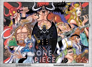 One_Piece_1000LOGS_Anniversary_Artwork-500x500 One Piece 1,000 Logs Celebrates with Anniversary Artwork and More!