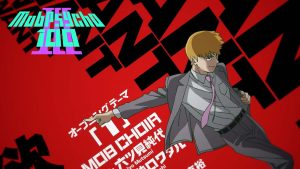 mp100-op3-300x169 5 Best Anime OPs of Fall 2022