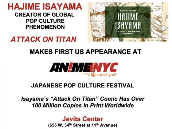 Anime-NYC-Schedule-Announced-560x432 Here Are A Few Things Happening at Anime NYC!
