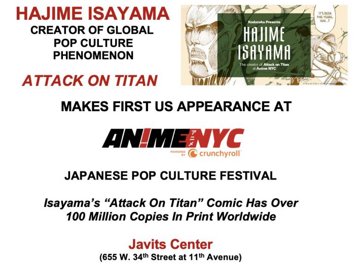 What is at Anime NYC!