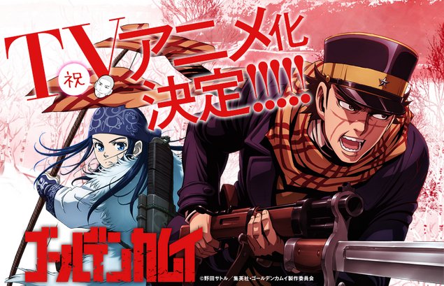 Golden-Kamuy-Wallpaper Golden Kamuy Season 4 First Impression - Continuing the Greatest Search for Gold!