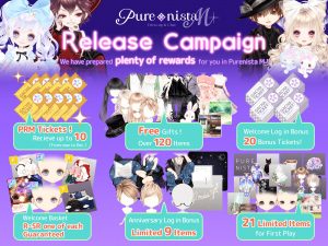 Kawaii Japanese Dress-up App “Purenista M” to Be Sequentially Released in Approximately 170 Countries and Regions Worldwide From November