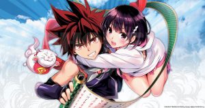 Ayakashi Triangle Vol 1 [Manga] Review - Another Victory for the Mangaka King of Ecchi Action