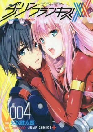 Top 10 Uncensored Ecchi Manga Series