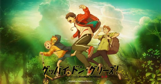 The-First-Slam-Dunk-wallpaper-700x486 Top 5 Underrated Anime Movies from 2022 [Best Recommendations]