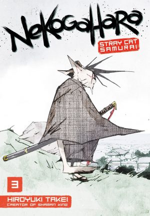 Berserk-wallpaper-1-611x500 5 Non-Human Swordsmen in Manga