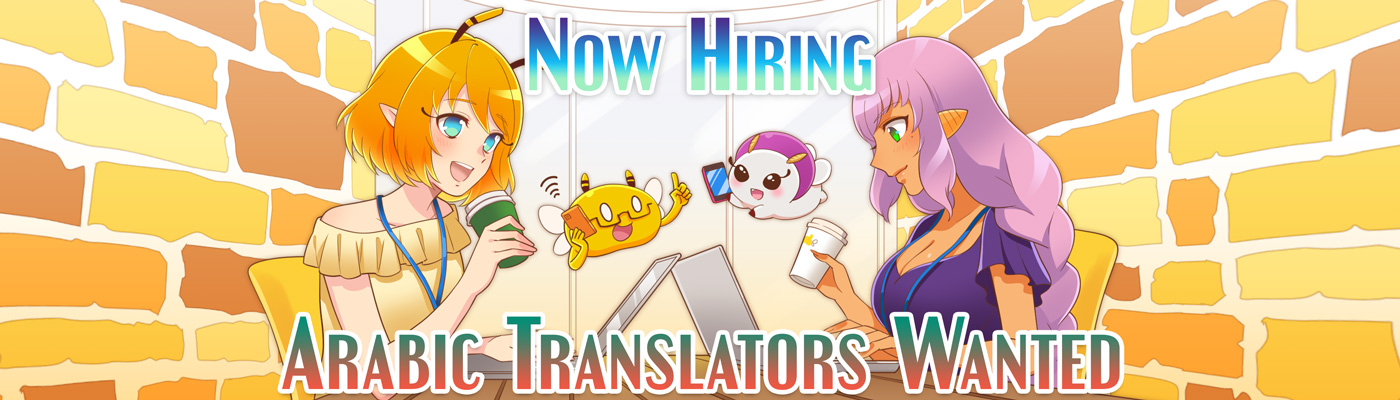 banner-hiring-arabictranslators-1400x400