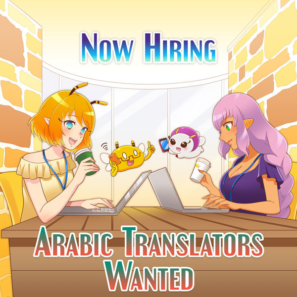 banner-hiring-arabictranslators-square