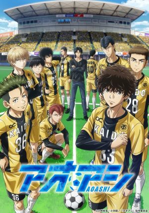 Top 5 Best Sports Anime of 2022 List [Best Recommendations]