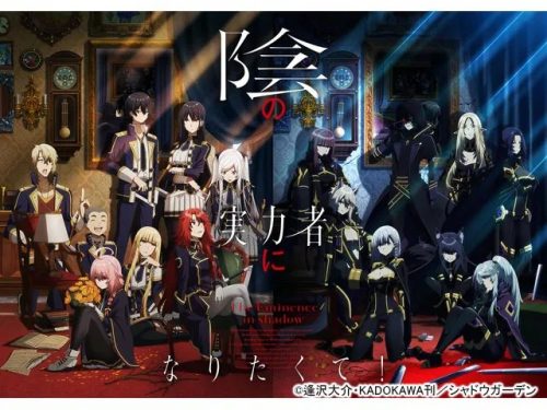 Top 5 Best Fantasy Anime of 2022 [Best
Recommendations]
