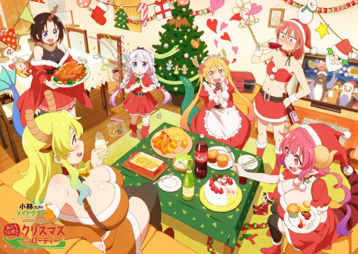 Kobayashi-San-no-Maid-Dragon-Wallpaper-700x496 5 Things to Do for the Winter Holidays Inspired by Anime [Best Recommendations]