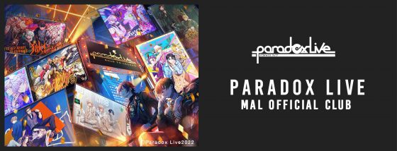 Paradox-Live-Official-MAL-Club-560x214 Paradox Live Fan Community Launched on MyAnimeList