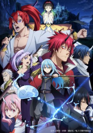 That Time I Got Reincarnated as a Slime the Movie - Scarlet Bond Review – “This Slime Is Going to The Big Screen”