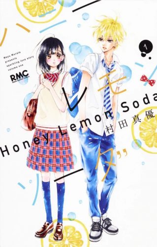 Honey-Lemon-Soda-hình nền Honey Lemon Soda, Vol 1 [Manga] Đánh giá - Một mối tình trung học ngọt ngào và sôi nổi